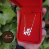سلسلة بأسم من الفضة الممتازة925👌🏻🤍 باللغة العربية🌹✨