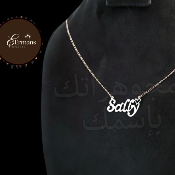 سلسلة بأسم من الفضة الممتازة925👌🏻🤍 باللغة الفرنسية 🫶